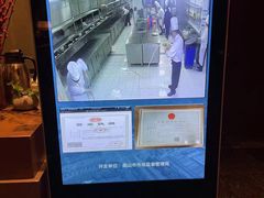 -昆山金鹰尚美酒店·金鹰贵宾楼