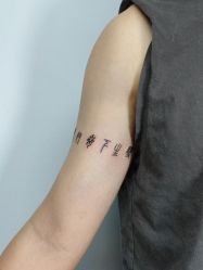 -MDZ STORE·TATTOO·耳饰