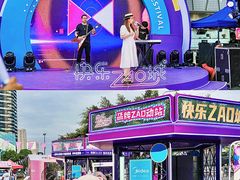 -国美电器(成都天府立交店)