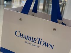 -CHARLIETOWN红茶公司(南京万象天地店)