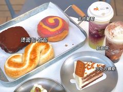 -烫面包·面包烘焙(绿地缤纷城店)