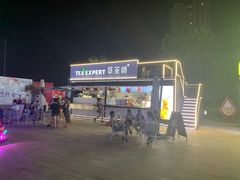 -南宁万达茂娱乐岛