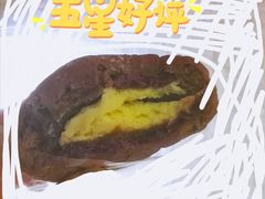 -BROAD面包路·欧式面包(龙湖时代C馆店)