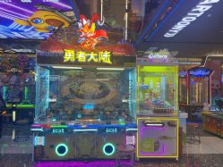 -卡通尼乐园(景枫中心店)