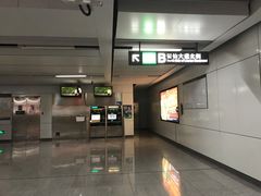 -留仙洞(地铁站)