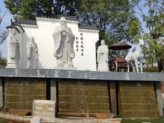 -武汉紫薇都市田园