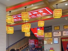 -阿婆情腊排骨火锅(金虹路店)