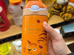 -星巴克臻选(南京金茂览秀城店)