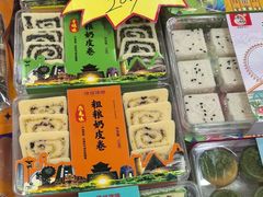 -崩豆张(古文化街店)