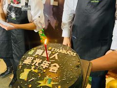 -星巴克臻选(南京艾尚天地店)