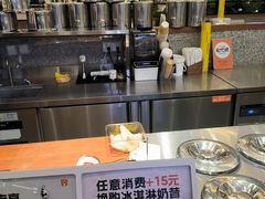-野人先生Gelato(上海长宁龙之梦店)