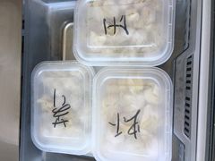 -袁记云饺(西安路店)