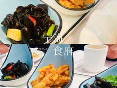 -宁海食府(北岸琴森店)