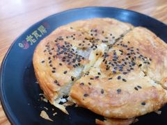 -青石桥老瓦房肥肠粉总店(青石桥总店)
