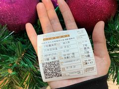 -百美汇影城(LUXE嘉里中心店)