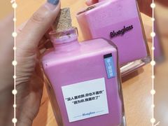 -Blueglass酸奶(华贸购物中心店)