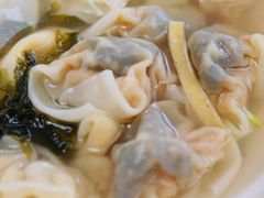 皮蛋蛋黄双拼馄饨-海平馄饨(逍遥二路店)