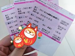 -幸福蓝海国际影城(常熟星光天地店)