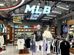 -五环Outlets(高新工厂店)