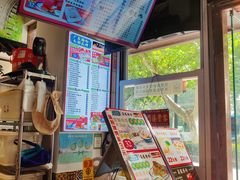 -荔银肠粉·非遗手藝(夫子庙店)