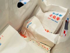 -敏华冰厅(天河城店)