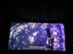 -金逸影城(武汉人信汇IMAX店)