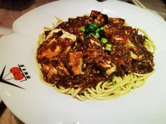 -早酒肖汉老味拌面