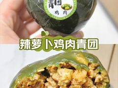 -纯坊佳哥手作(江汉路店)
