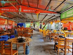 大堂-大地农庄(逢沙大道店)