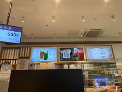 -卡旺卡(合肥瑶海万达广场店)