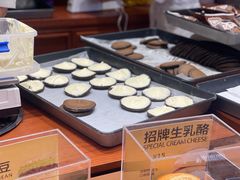 -辛一·铜锣烧(鸿寿坊店)