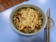 -天天锅贴王(迎凤街店)