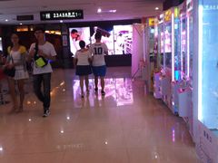 -潇湘国际影城(天马店)