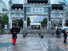 -鸭小妹鸭血粉丝(老门东店)