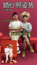 -谷瞳摄影机构(双拥路店)