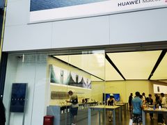 -华为授权体验店(华强北电子广场)