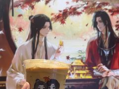 -库迪咖啡(兆丰广场店)