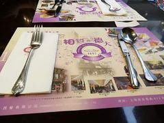 -德大西餐社(云南南路店)