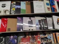 -Hi Fi Acoustic 梵香禅韵·色声香味