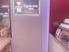 -代数学家algebraist(诚品店)