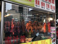 -丽丰茶冰室