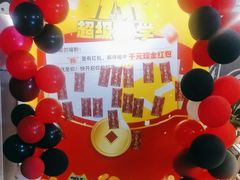 -梵猫·新养生(福州万象城店)