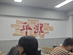 -林记潮汕海鲜砂锅粥(平潭店)