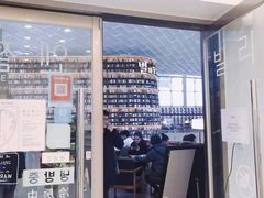 -BILLY ANGEL蛋糕店(三成COEX店)