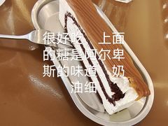 -Ninethirty by Awfully Chocolate(天环广场店)