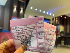 -华美国际影城(旧宫永辉店)