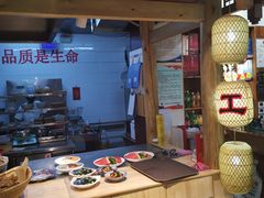 -汉唐守艺人·河北面馆(民心河店)