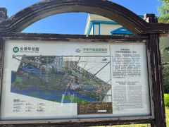 -伊犁河景区