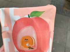 -泽田本家·铜锣烧(TX淮海店)