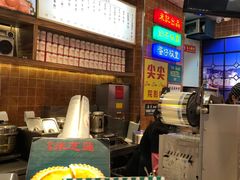 -美芝莲(领展购物广场中关村店)